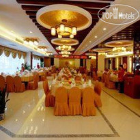 Fubo Hotel 