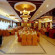 Fubo Hotel 