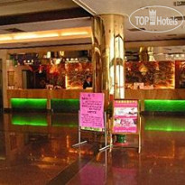 Fubo Hotel 