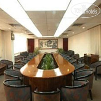 Fubo Hotel 