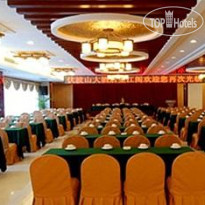 Fubo Hotel 