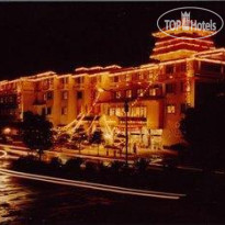 Fubo Hotel 