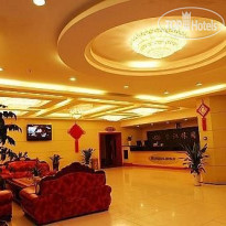 GuiLin HongKong Hotel