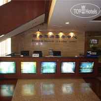 GuiLin HongKong Hotel