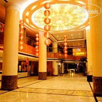 Guilin Plaza 