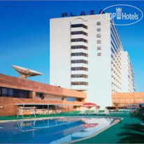 Guilin Plaza 