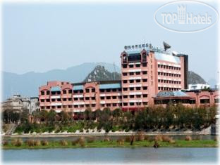 Hotel photo Guilin Royal Garden Hotel 5*