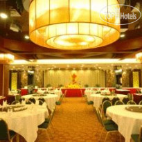 Guilin Royal Garden Hotel 