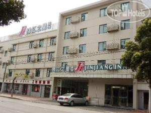 Hotel photo Home Inn Shanghai Hongqiao Airport Wuzhong Road 2*