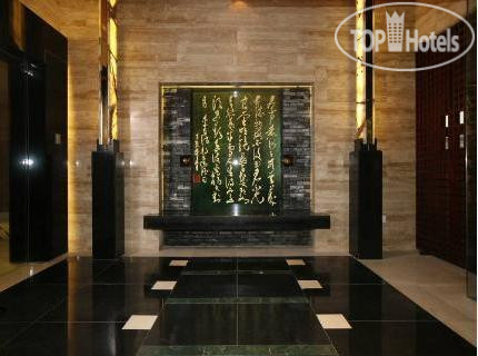 Hotel photo Belgravia Serviced Residence 4*