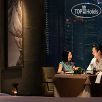 Banyan Tree Shanghai On The Bund 