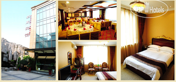 Hotel photo Xin Hui 3*