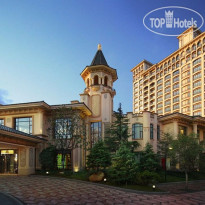 Chateau Star River Pudong Shanghai 