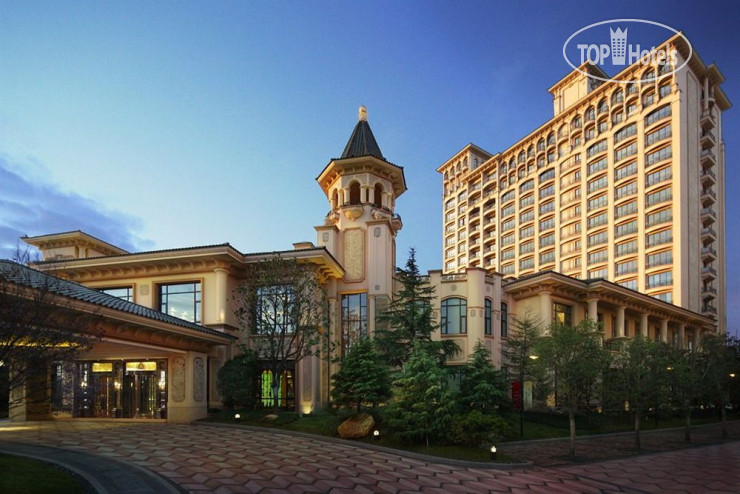 Hotel photo Chateau Star River Pudong Shanghai 5*