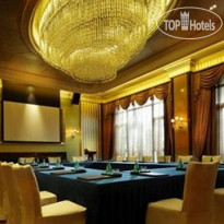Chateau Star River Pudong Shanghai 