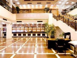Hotelier's photos Shanghai Gauqiao Shihua 3*