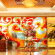 Embassy Suite Hotel 