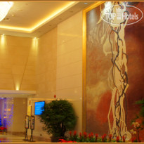 Kingswell Hotel Tongji 