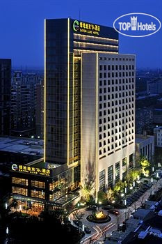 Hotel photo The Qube Hotel Nanqiao 4*
