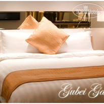 Gubei Garden Hotel