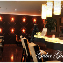 Gubei Garden Hotel