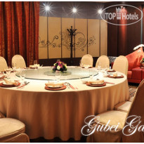 Gubei Garden Hotel