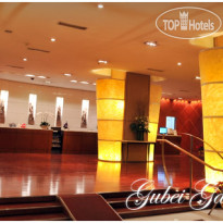 Gubei Garden Hotel