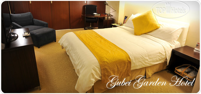 New photos from tourists Gubei Garden Hotel 4*