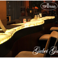 Gubei Garden Hotel