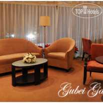 Gubei Garden Hotel