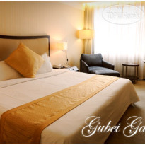 Gubei Garden Hotel