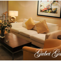 Gubei Garden Hotel