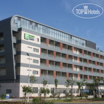 Holiday Inn Express Shanghai Nanhuizui 