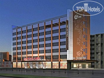 Hotel photo Yuns Paradise Waltz 4*