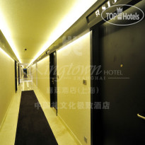 Kingtown Riverside Hotel Plaza Shanghai 