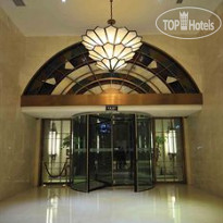 Kingtown Riverside Hotel Plaza Shanghai 