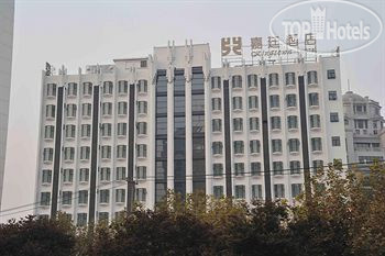 Hotel photo Kingtown Riverside Hotel Plaza Shanghai 4*
