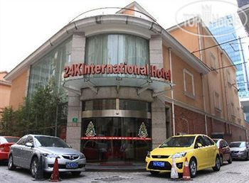 Hotel photo 24K International Hotel Peoples Square 2*