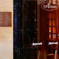 Shanghai Marriott Hotel Changfeng Park
