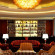 Shanghai Marriott Hotel Changfeng Park 