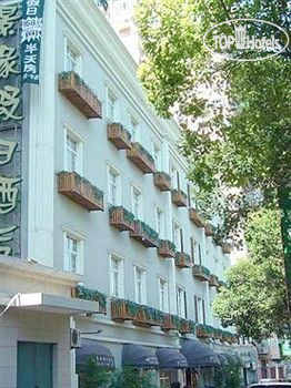Hotel photo City View Hotel Xuhui 3*