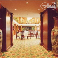 YueHua Hotel Shanghai