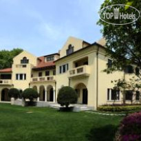 Shanghai Fenyang Garden Boutique Hotel Отель