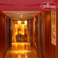 Honggang Hotel 