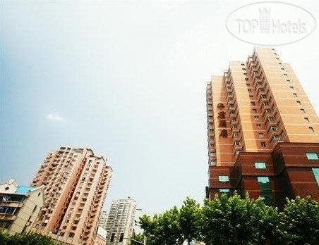 Hotel photo HuaJun Hotel 4*