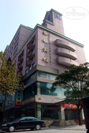 Hotelier's photos Changhang Hotel 4*