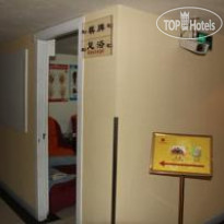 Shanghai Chenlong Business Hotel
