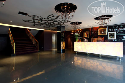 New photos from tourists FX Hotel Shanghai at Expo Exhibition Hall 4*