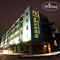 FX Hotel Shanghai at Expo Exhibition Hall 
