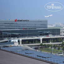 Shanghai Hongqiao Airport Hotel 